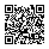 海關檢437個不安全外置充電器 呼籲市民應停止使用