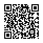 華為Mate70系列手機發布 起售價5499元