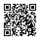 魅力樂東 Resources and Advantages