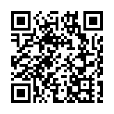 粵港澳大灣區青年總會與中新青年企業家總商會在廣州南沙簽署戰略合作協議