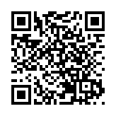 廣州出住房公積金新政 一人最高可貸80萬人民幣