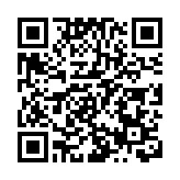 保障平台工作者集思會26日舉行 探討完善保障平台工作者權益