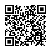 全國首個城市商標 「歡樂蕪湖」十歲了