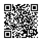 港佛冀望多領域加深合作 佛山·香港經貿合作交流會在佛山舉行