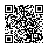 香港機管局再獲珠海機場20年經營管理權