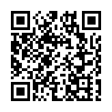 外交部駐港公署發言人正告個別美國會議員：唱衰抹黑註定徒勞，香港發展不容阻擋