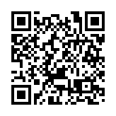 中國銀行股份有限公司原黨委書記、董事長劉連舸受賄、違法發放貸款案一審宣判