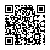 特區政府強烈不滿和堅決反對美國眾議院議員惡意詆毀香港國際金融中心聲譽