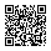 香港工商界高層團隊到訪廣州 穗港合作迎來新高潮