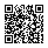 香港工商界高層團隊到訪廣州 穗港合作迎來新高潮