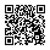 「華為鴻蒙智家」亮相華為Mate品牌盛典 助推家庭智能化產業升級