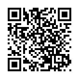 第二屆鏈博會境外參展商佔比上升至32%