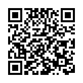 華為發布百萬豪車 鴻蒙智行尊界S800正式亮相 預計售價100萬-150萬