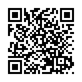 2024年港澳穗籍社團青年骨幹國情研習班在穗舉行