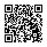 有片｜中國首艘極地郵輪在港舉行交船儀式