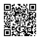 戲曲中心跨部門演習 模擬起火釀人踩人事故