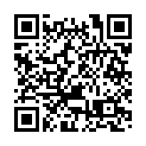 匠心築夢大健康 三秩芳華譜華章 金活龍德健康產業園盛大開園