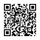 【「昱」見新未來 改革再出發】皖屯溪：打造「溪宿」品牌 加持別樣旅居