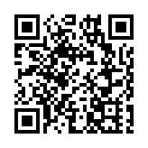 皖黃山市：抓實非公企業黨建  引領園區高質量發展