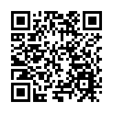 四川梓潼：金秋砂糖橘「搶鮮」上市 各地果商蹲點搶購