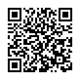 全國首個！合肥高新區企業牽頭制定的國際標準發佈