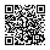 黑龍江饒河 唱響「蜜淌烏蘇里 魚躍赫哲鄉」新時代烏蘇里船歌