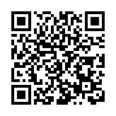 冰城警方開展打擊整治網絡謠言研討活動