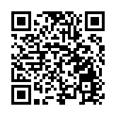 成都IFS「Whisperland光之盛宴」主題裝置亞洲首展盛大啟幕