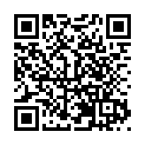 新疆康普德科技有限公司創新引領健康好生活