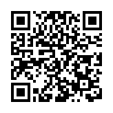 小米首座智能家電工廠落地湖北武漢