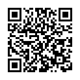 2024年長三角軟件測試技能競賽在合肥高新區舉辦