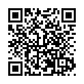 「關注特殊兒童 點亮希望之光」融合公益活動啟動