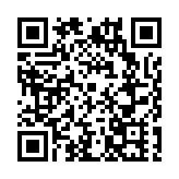 40個項目簽約 湖北十堰攜手大灣區譜寫協同發展新篇章