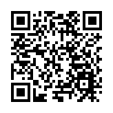 黑龍江：厚植為民情懷 推動「黨有囑託·民政牽掛——名系龍江」服務品牌建設