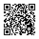 黑龍江民政部門：「三個一」措施 加強地名管理服務