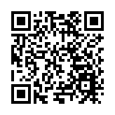 河南焦作：生態優先 黃河流域生態保護和高質量發展邁出堅實步伐