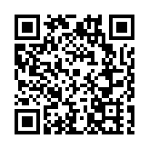 黑龍江饒河在東方明珠發出誠摯邀約：共享發展之機 共見「蜜都」興業之喜