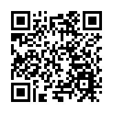 黑龍江饒河縣「黑、綠、紅」三種生態產業璀璨香江