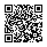 河源紫金紫城工業園一新能源項目正式開工