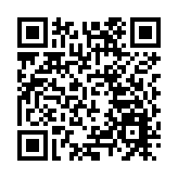 【商報時評】凸顯港式特色 發展文創產業