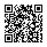 警方深水埗搗破非法麻雀賭檔 拘捕4人