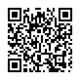 10人支持1人反對 以色列總理辦公室稱黎以停火協議已被批准