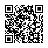 皖屯溪：「知產」變「資產」  創新快發展