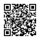 皖歙縣深渡鎮：推進農文旅融合  民俗傳承譜新章