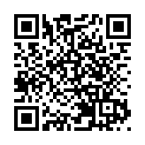 特朗普與拜登政府達成總統過渡工作必要協議