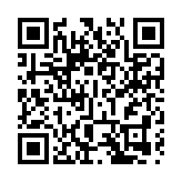 黎以停火協議批准後 以軍再次向貝魯特南郊居民發布撤離令