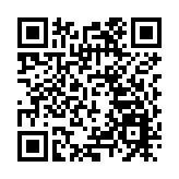 有片｜官宣！中央贈港大熊貓將於12月7日舉行亮相儀式 翌日與公眾見面