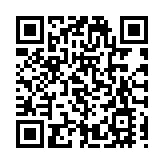 世界跆拳道品勢錦標賽等三項國際體育賽事獲頒 「M」品牌認可