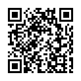 跨部門反恐專責組全力配合反恐「三層防範機制」 正籌組7預防工作小組