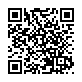 兩岸馬拉松跑者赴廈門競技